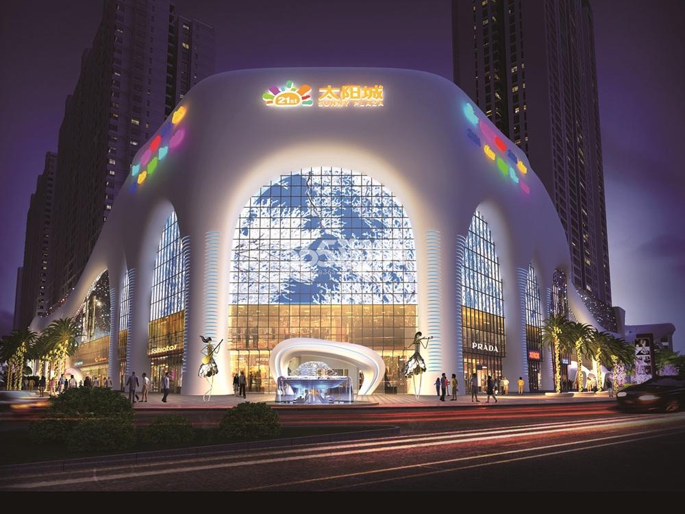 江山21世纪广场太阳城